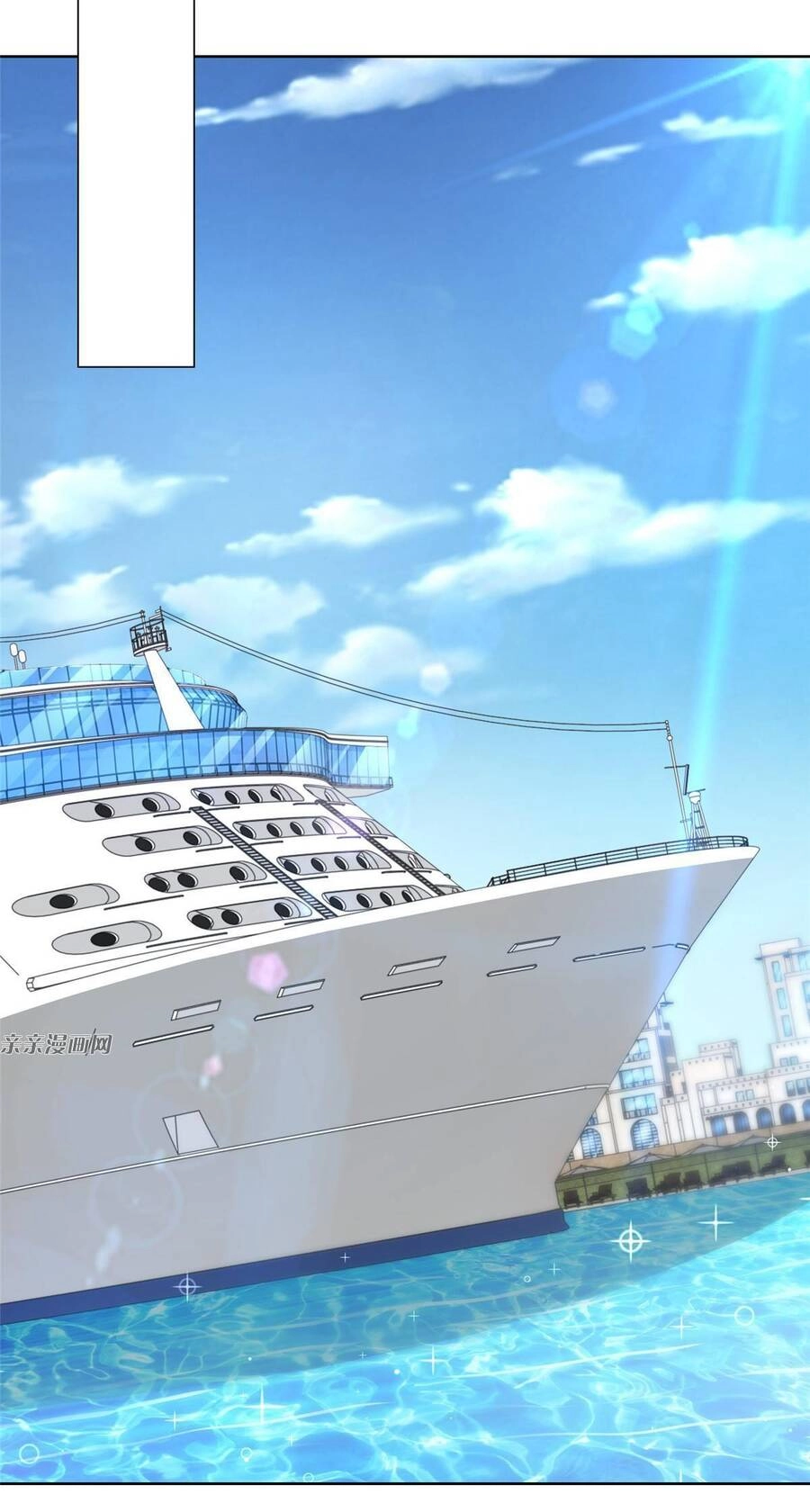 Mỗi Tuần Ta Có Một Nghề Nghiệp Mới Chapter 180 - 19