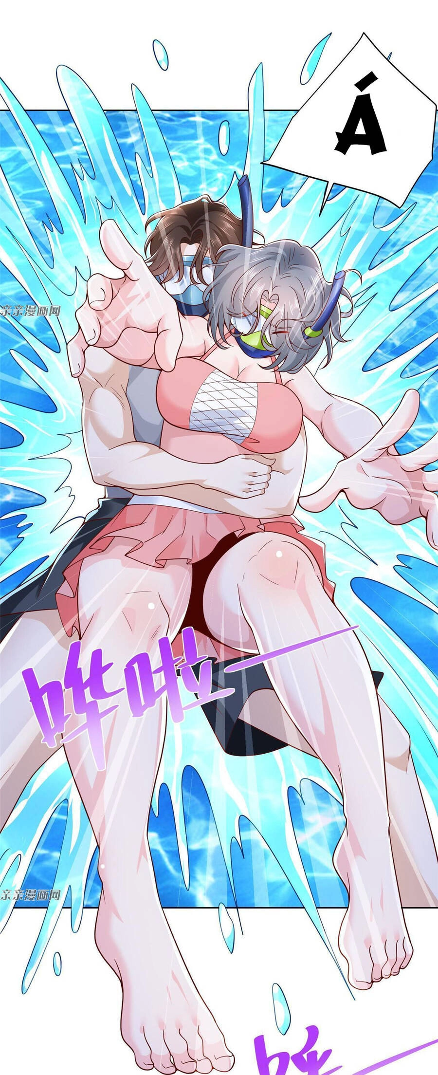 Mỗi Tuần Ta Có Một Nghề Nghiệp Mới Chapter 180 - 31