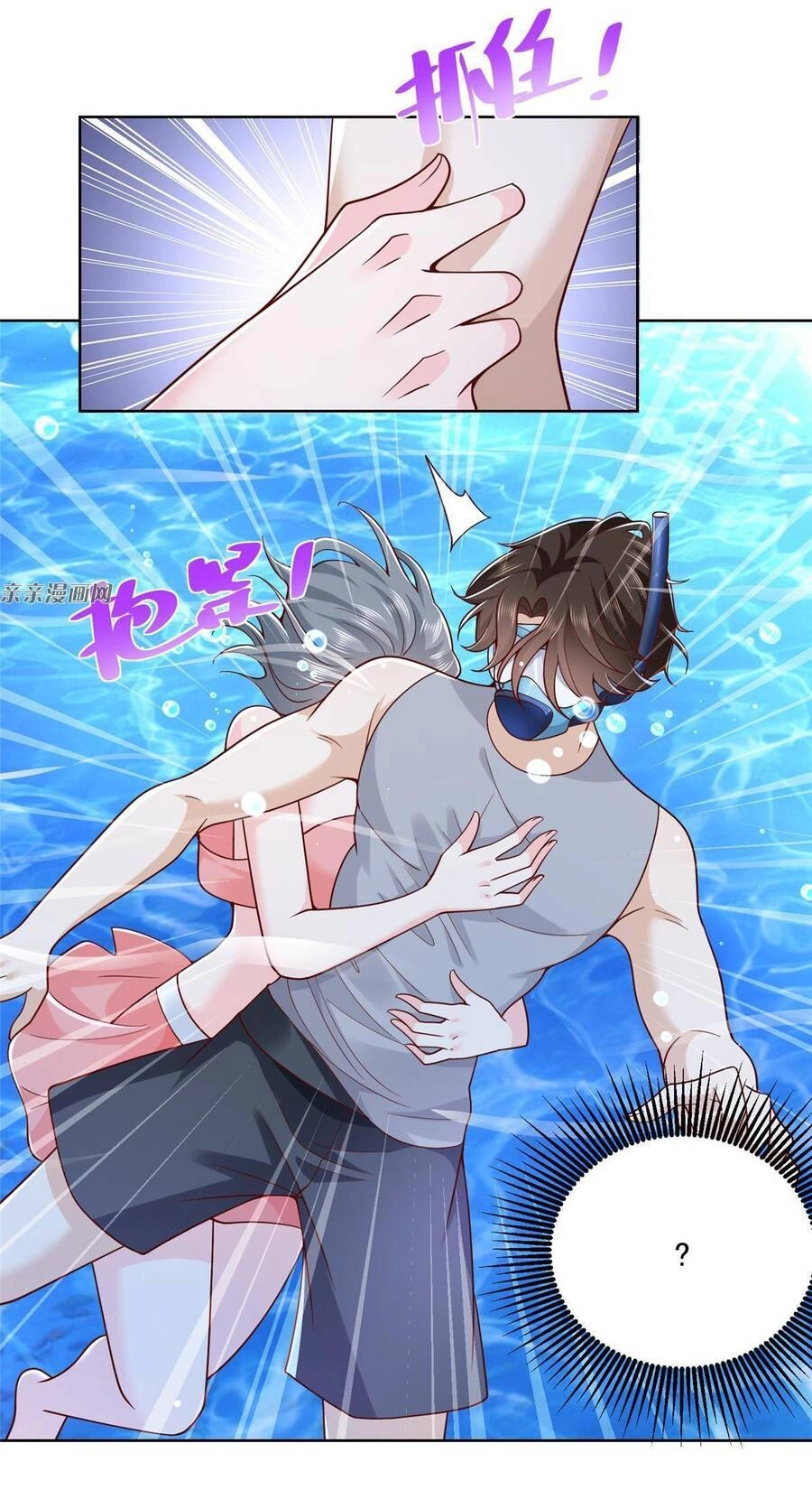 Mỗi Tuần Ta Có Một Nghề Nghiệp Mới Chapter 180 - 36