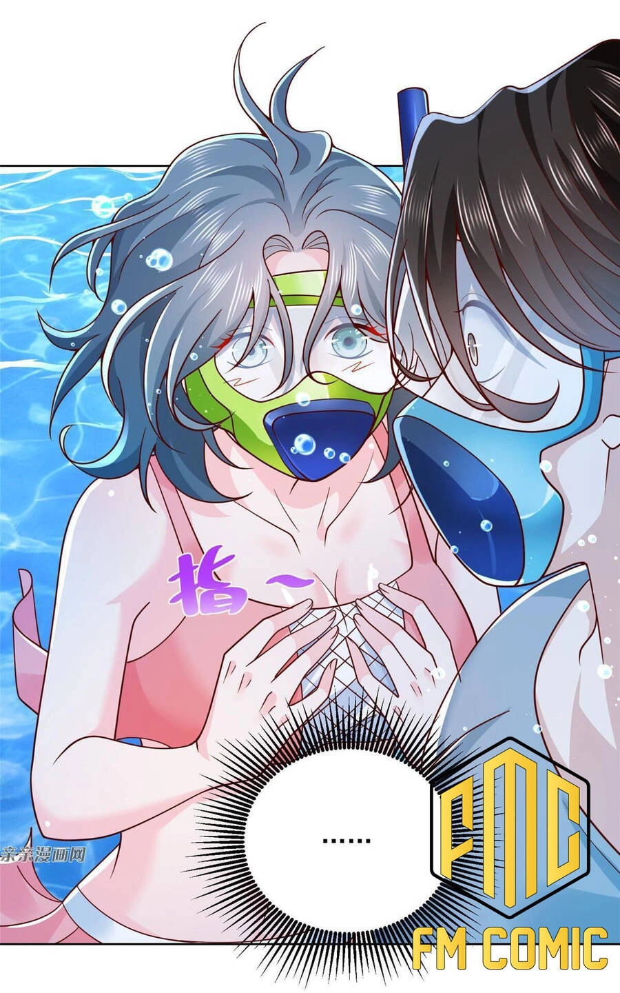 Mỗi Tuần Ta Có Một Nghề Nghiệp Mới Chapter 180 - 37