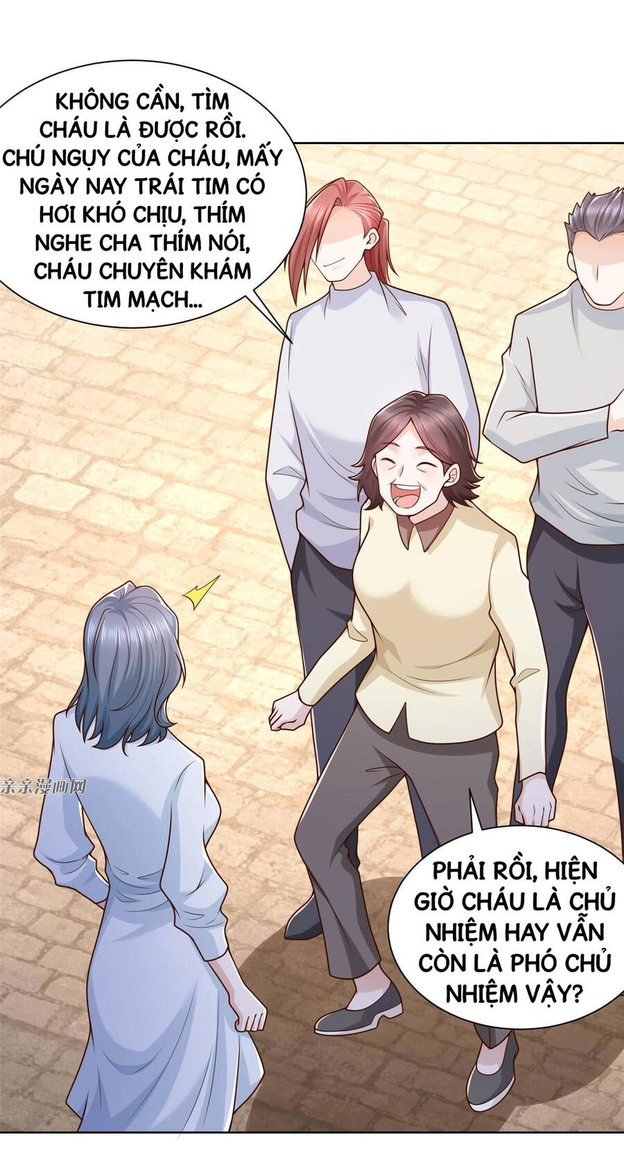 Mỗi Tuần Ta Có Một Nghề Nghiệp Mới Chapter 181 - 16