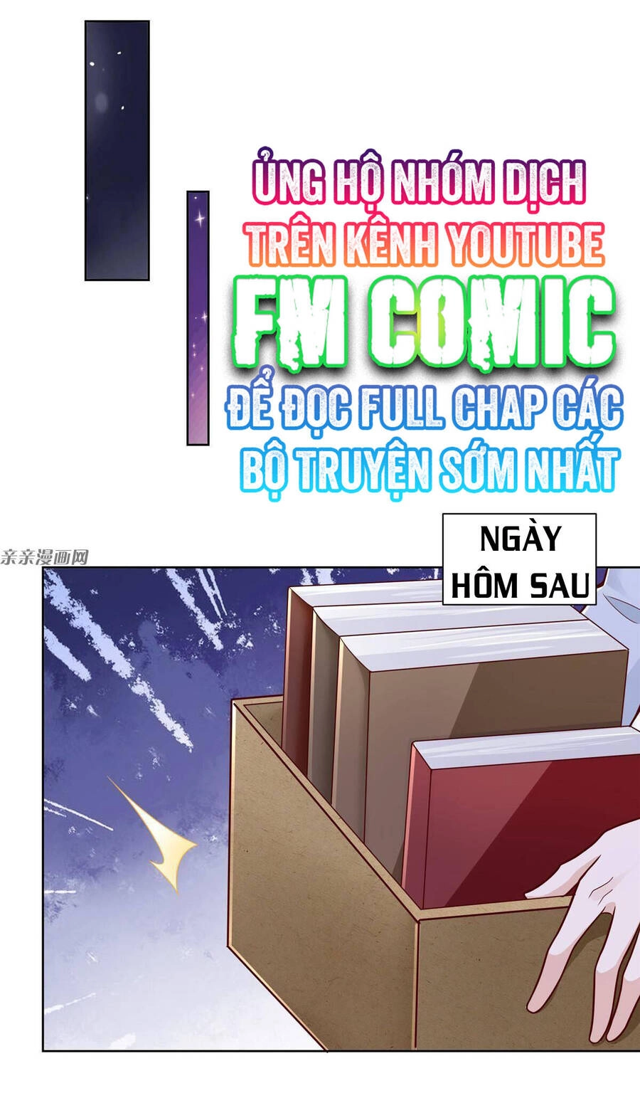 Mỗi Tuần Ta Có Một Nghề Nghiệp Mới Chapter 182 - 17