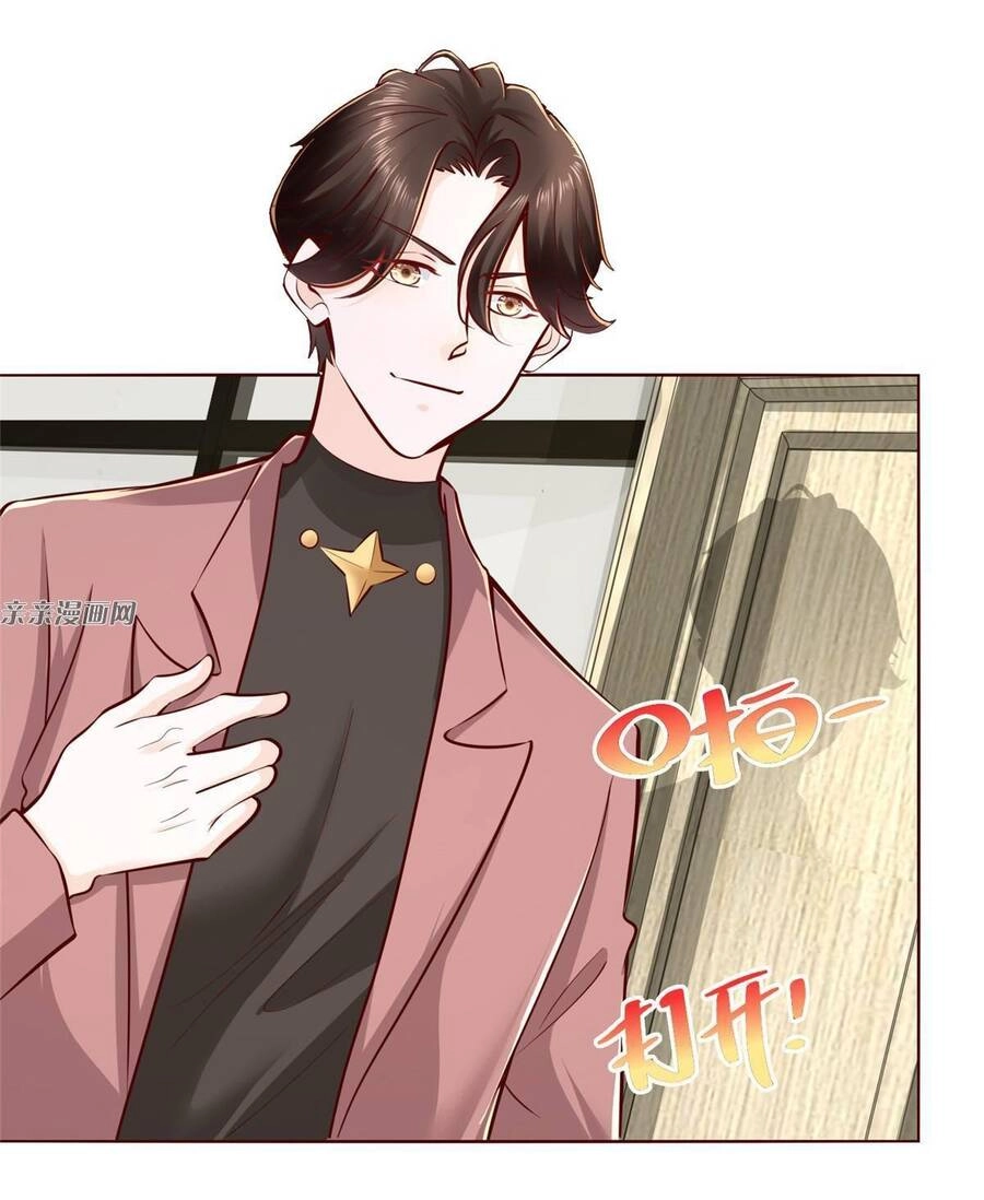 Mỗi Tuần Ta Có Một Nghề Nghiệp Mới Chapter 182 - 32