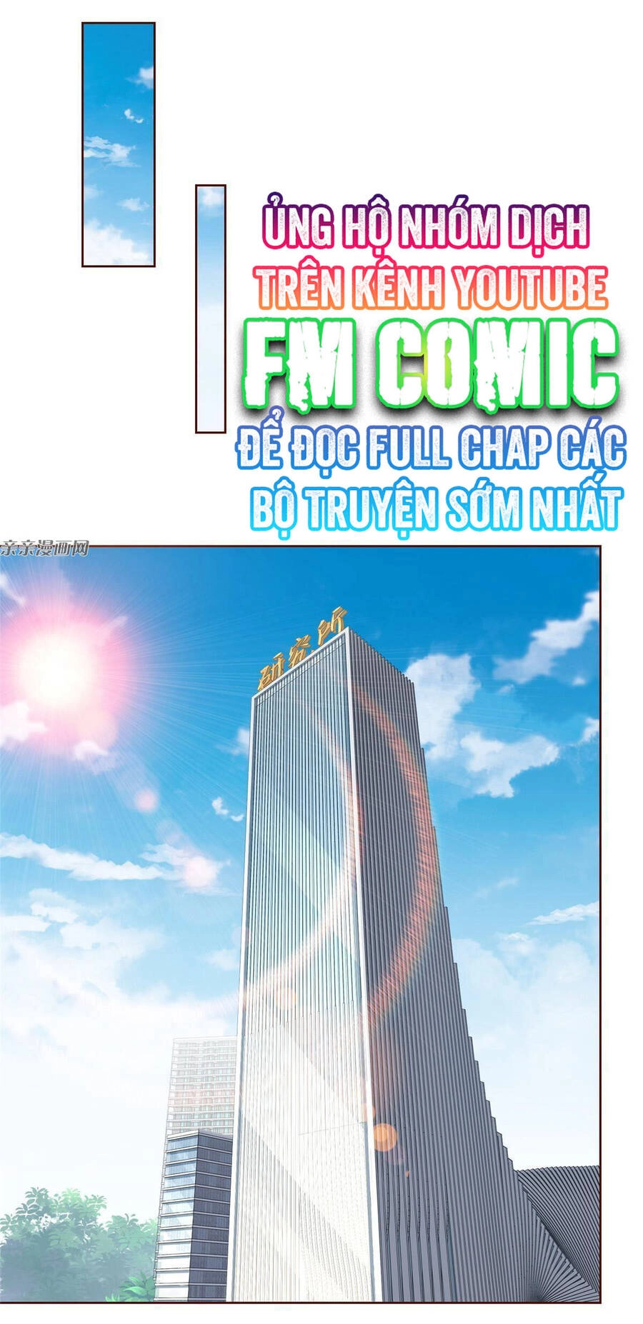 Mỗi Tuần Ta Có Một Nghề Nghiệp Mới Chapter 184 - 28