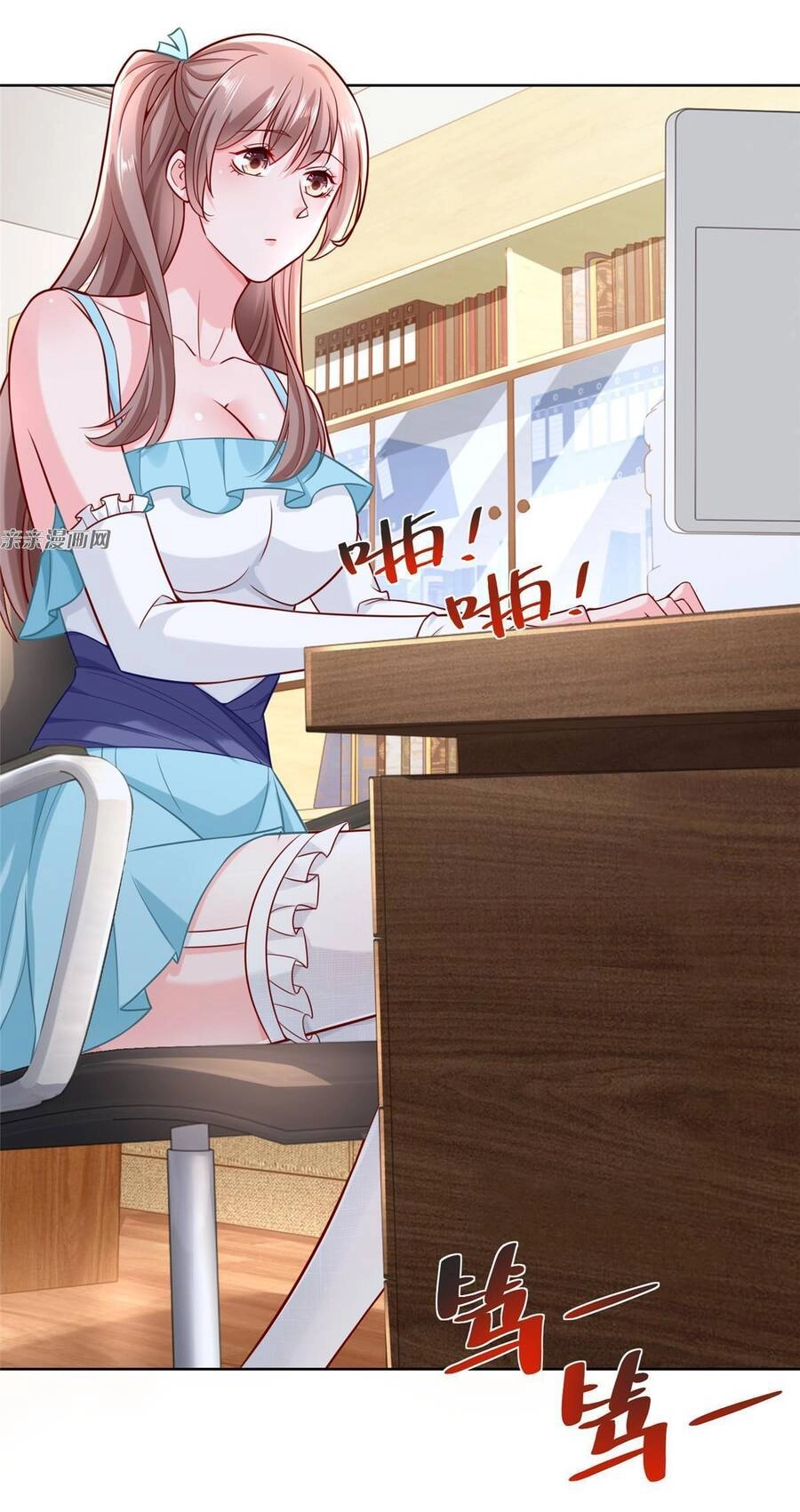 Mỗi Tuần Ta Có Một Nghề Nghiệp Mới Chapter 185 - 10