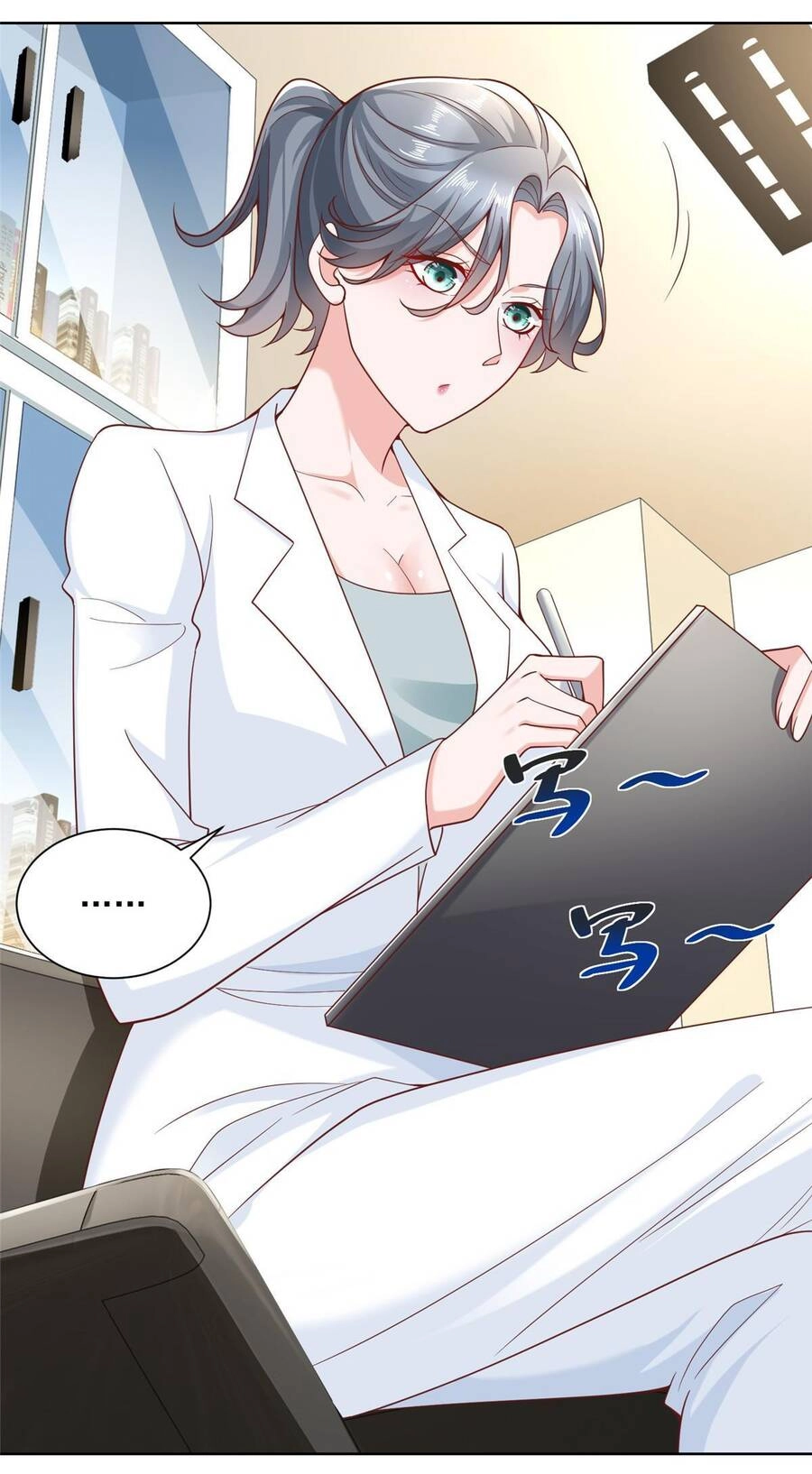 Mỗi Tuần Ta Có Một Nghề Nghiệp Mới Chapter 187 - 3