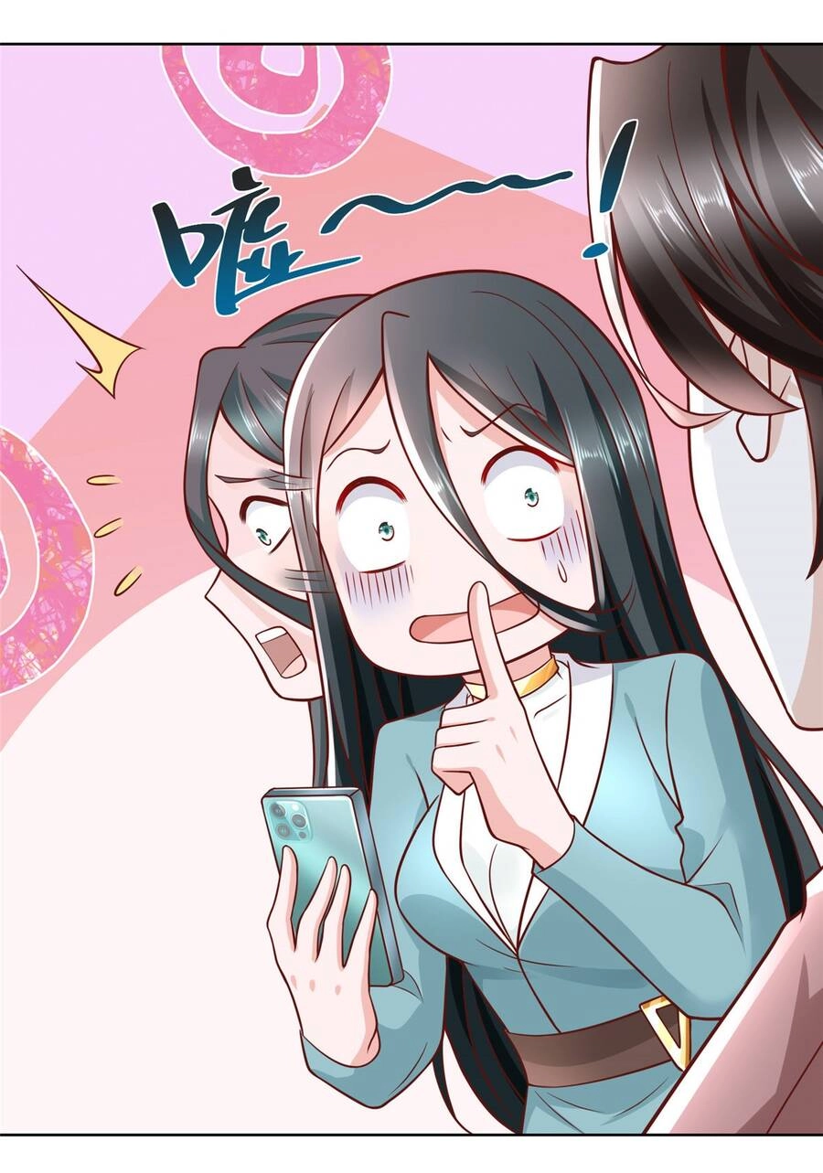 Mỗi Tuần Ta Có Một Nghề Nghiệp Mới Chapter 187 - 19