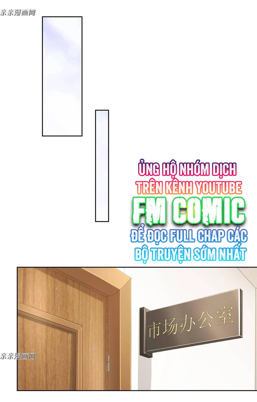 Mỗi Tuần Ta Có Một Nghề Nghiệp Mới Chapter 188 - 23