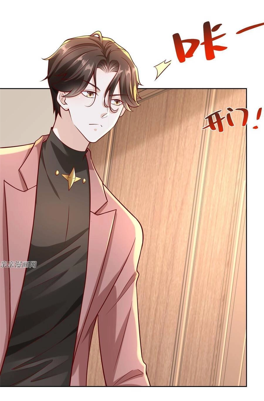 Mỗi Tuần Ta Có Một Nghề Nghiệp Mới Chapter 188 - 24