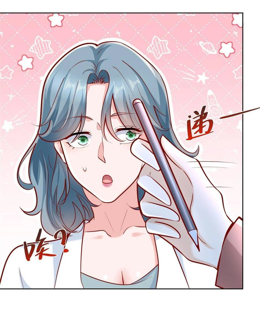 Mỗi Tuần Ta Có Một Nghề Nghiệp Mới Chapter 190 - 3