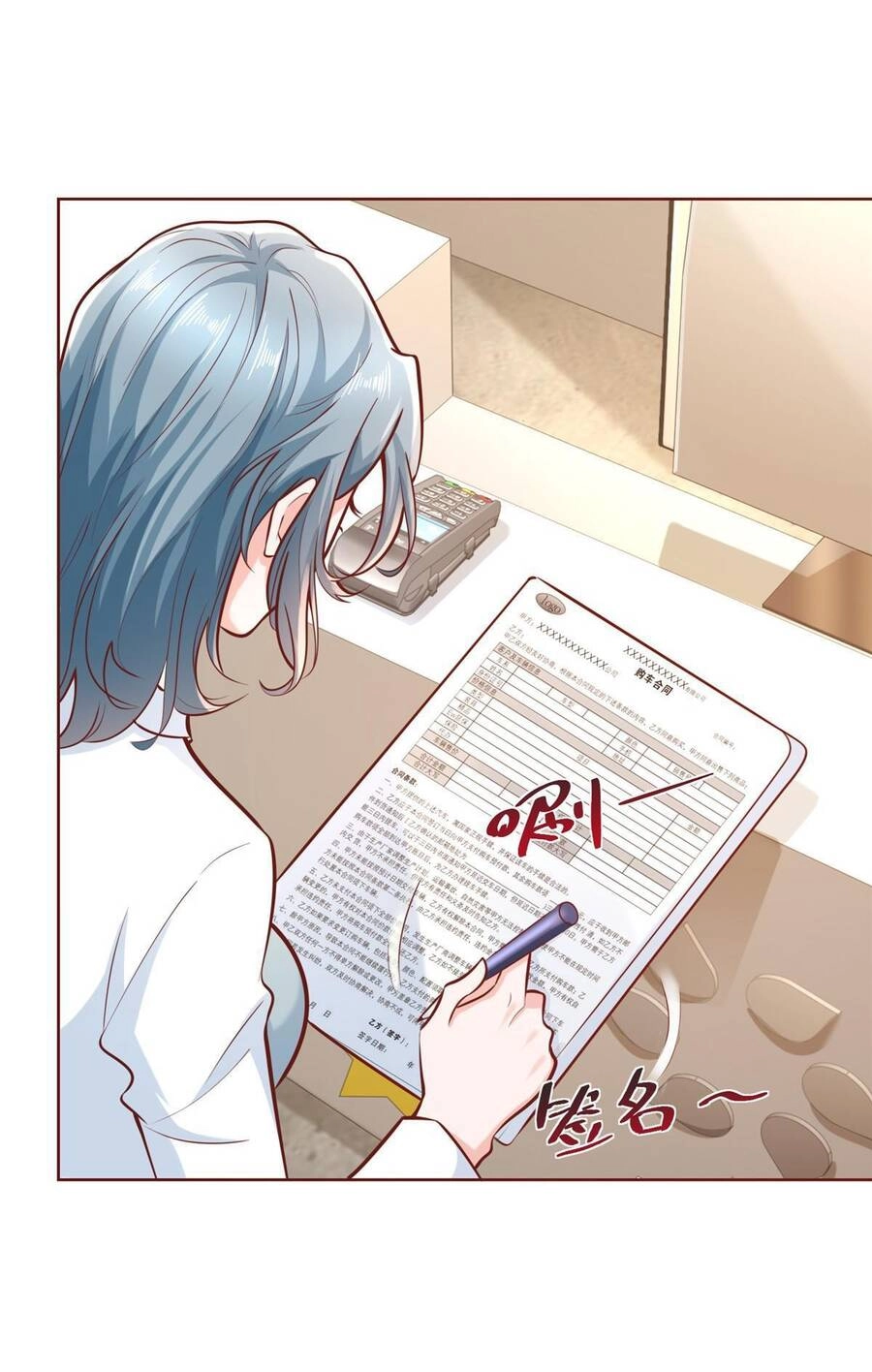 Mỗi Tuần Ta Có Một Nghề Nghiệp Mới Chapter 190 - 9