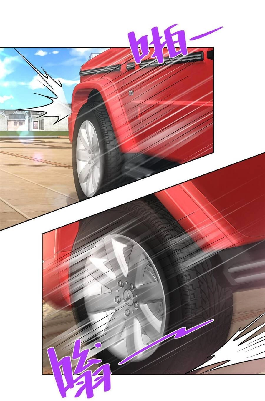 Mỗi Tuần Ta Có Một Nghề Nghiệp Mới Chapter 192 - 34