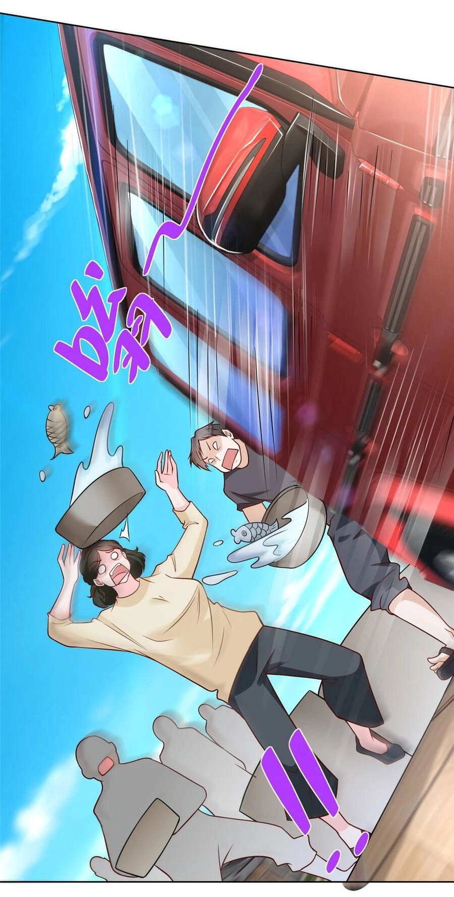 Mỗi Tuần Ta Có Một Nghề Nghiệp Mới Chapter 192 - 35