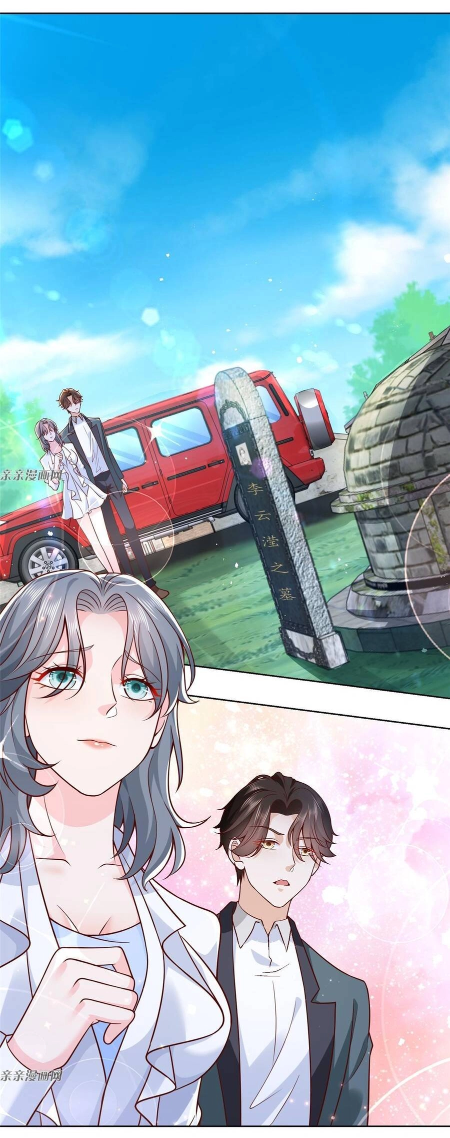 Mỗi Tuần Ta Có Một Nghề Nghiệp Mới Chapter 192 - 45