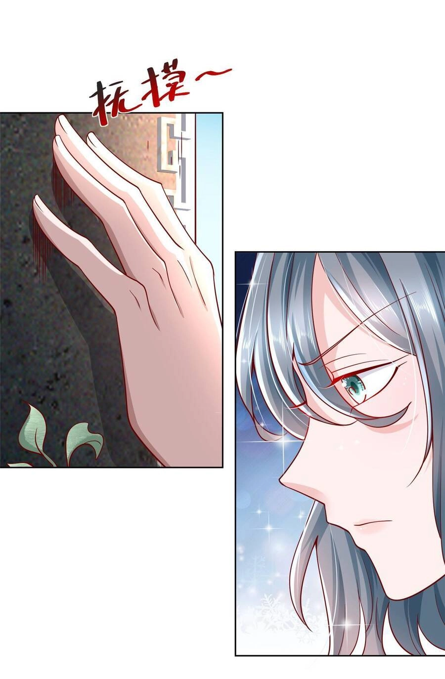 Mỗi Tuần Ta Có Một Nghề Nghiệp Mới Chapter 193 - 7