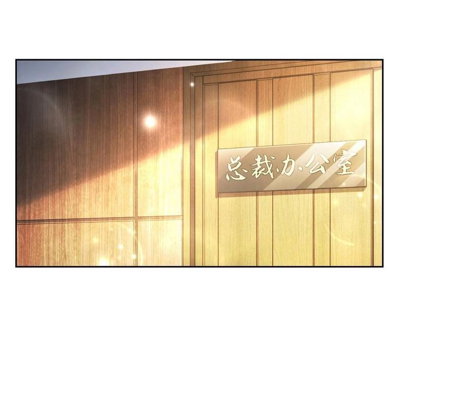 Mỗi Tuần Ta Có Một Nghề Nghiệp Mới Chapter 195 - 28