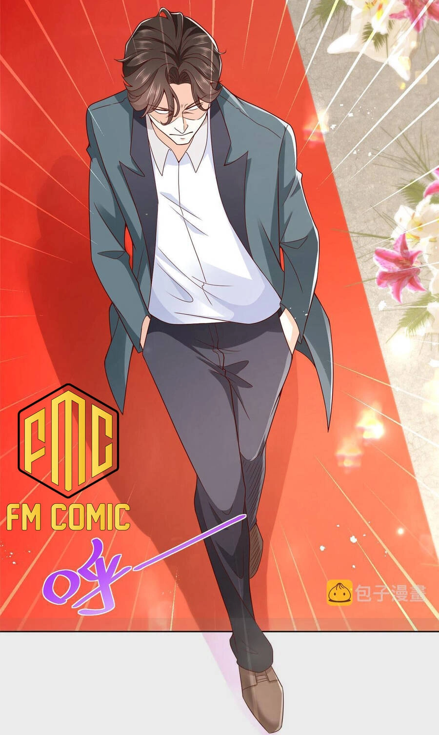 Mỗi Tuần Ta Có Một Nghề Nghiệp Mới Chapter 196 - 26