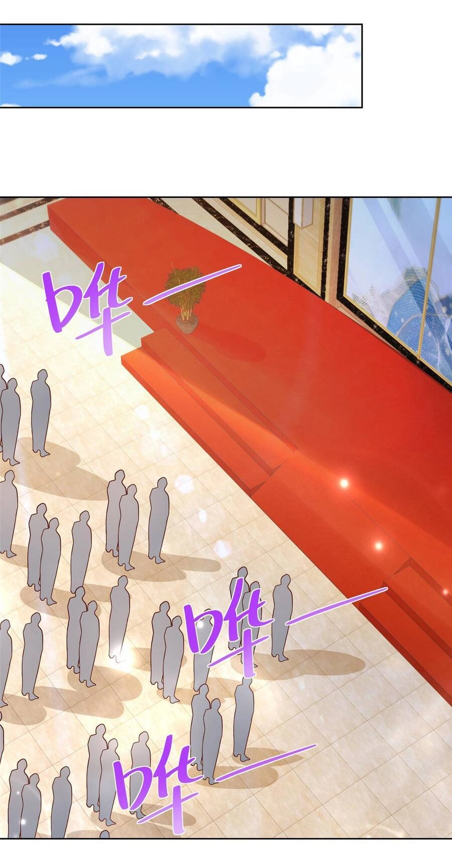 Mỗi Tuần Ta Có Một Nghề Nghiệp Mới Chapter 196 - 31