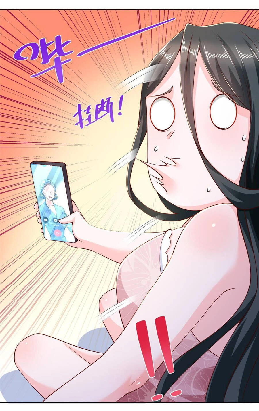 Mỗi Tuần Ta Có Một Nghề Nghiệp Mới Chapter 199 - 31