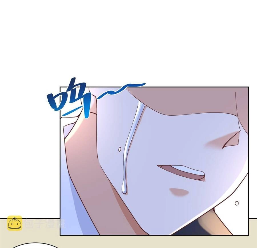 Mỗi Tuần Ta Có Một Nghề Nghiệp Mới Chapter 200 - 45