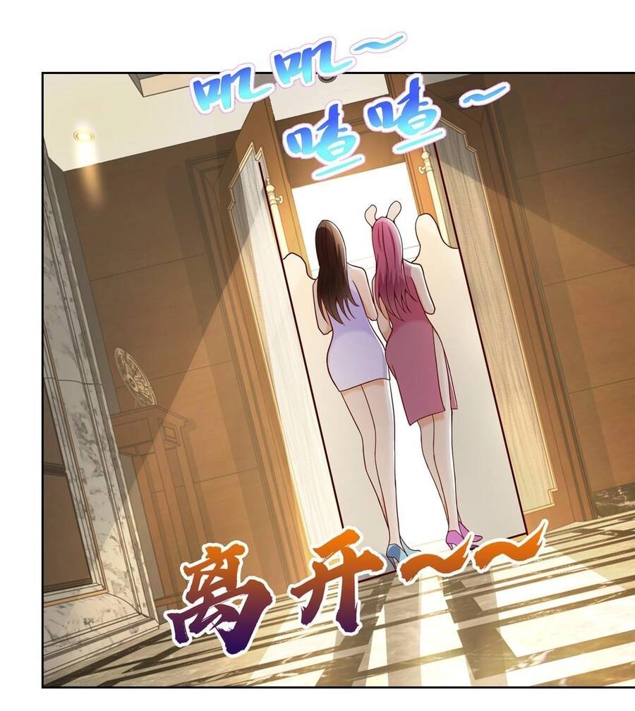 Mỗi Tuần Ta Có Một Nghề Nghiệp Mới Chapter 201 - 12