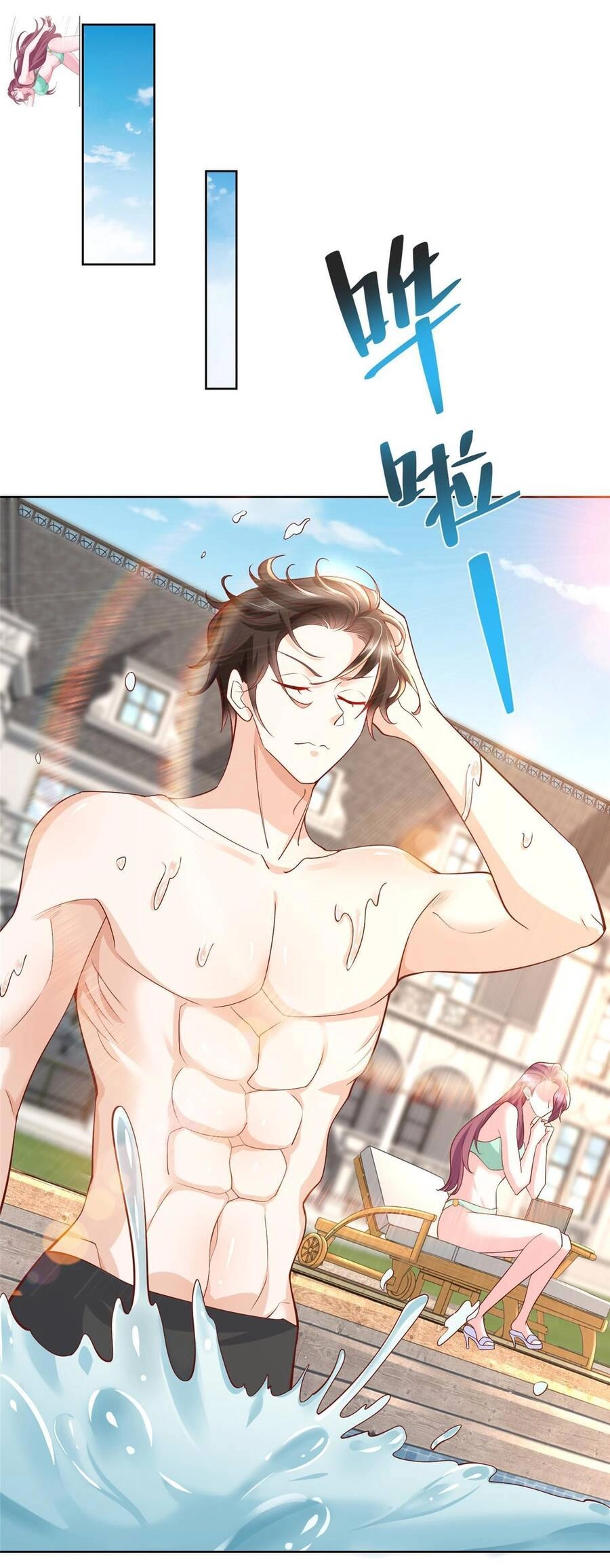 Mỗi Tuần Ta Có Một Nghề Nghiệp Mới Chapter 203 - 39