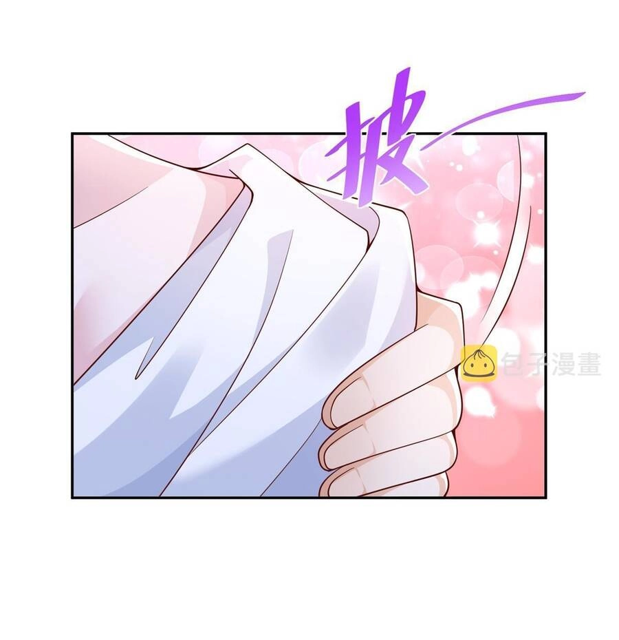 Mỗi Tuần Ta Có Một Nghề Nghiệp Mới Chapter 204 - 17