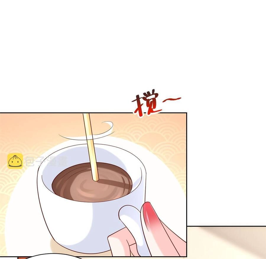 Mỗi Tuần Ta Có Một Nghề Nghiệp Mới Chapter 206 - 25