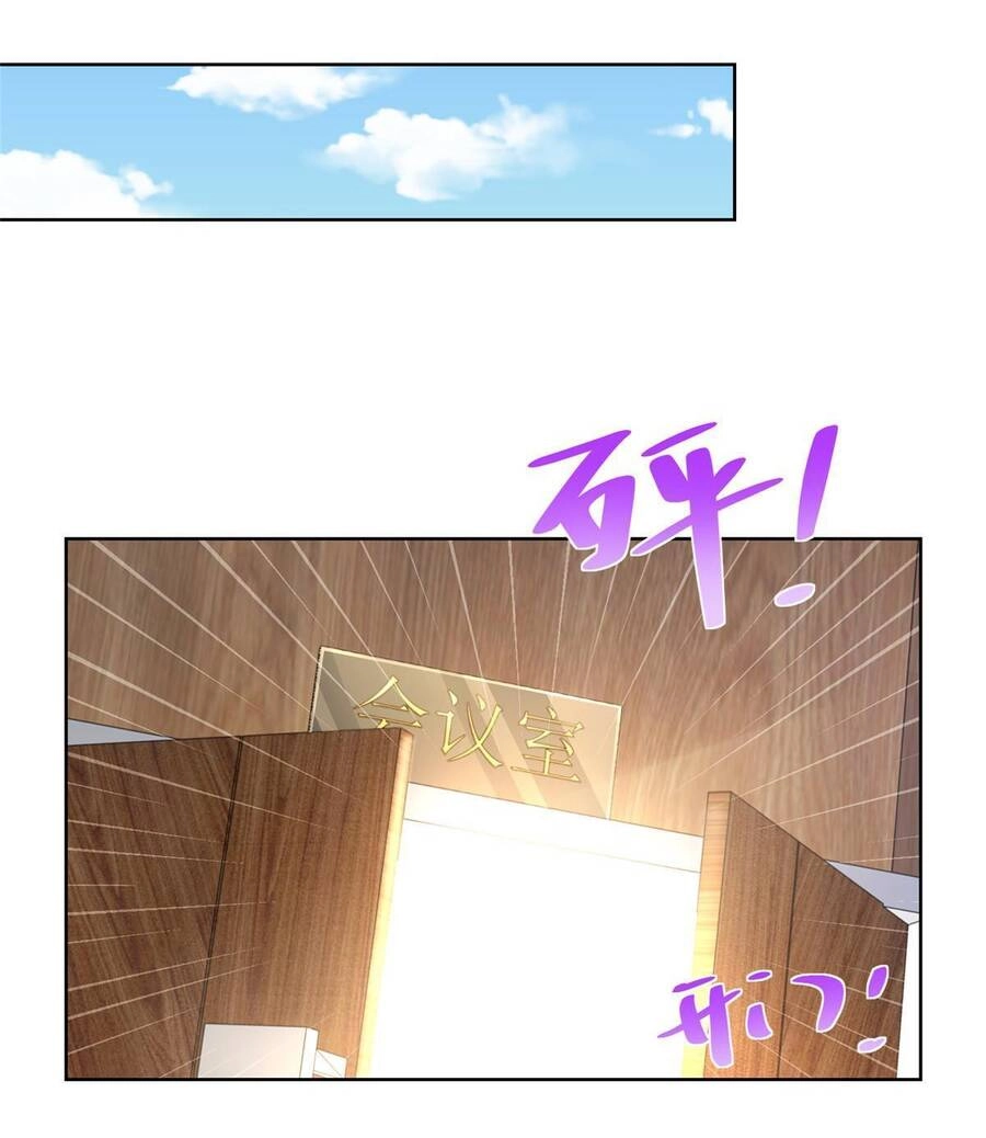 Mỗi Tuần Ta Có Một Nghề Nghiệp Mới Chapter 207 - 14