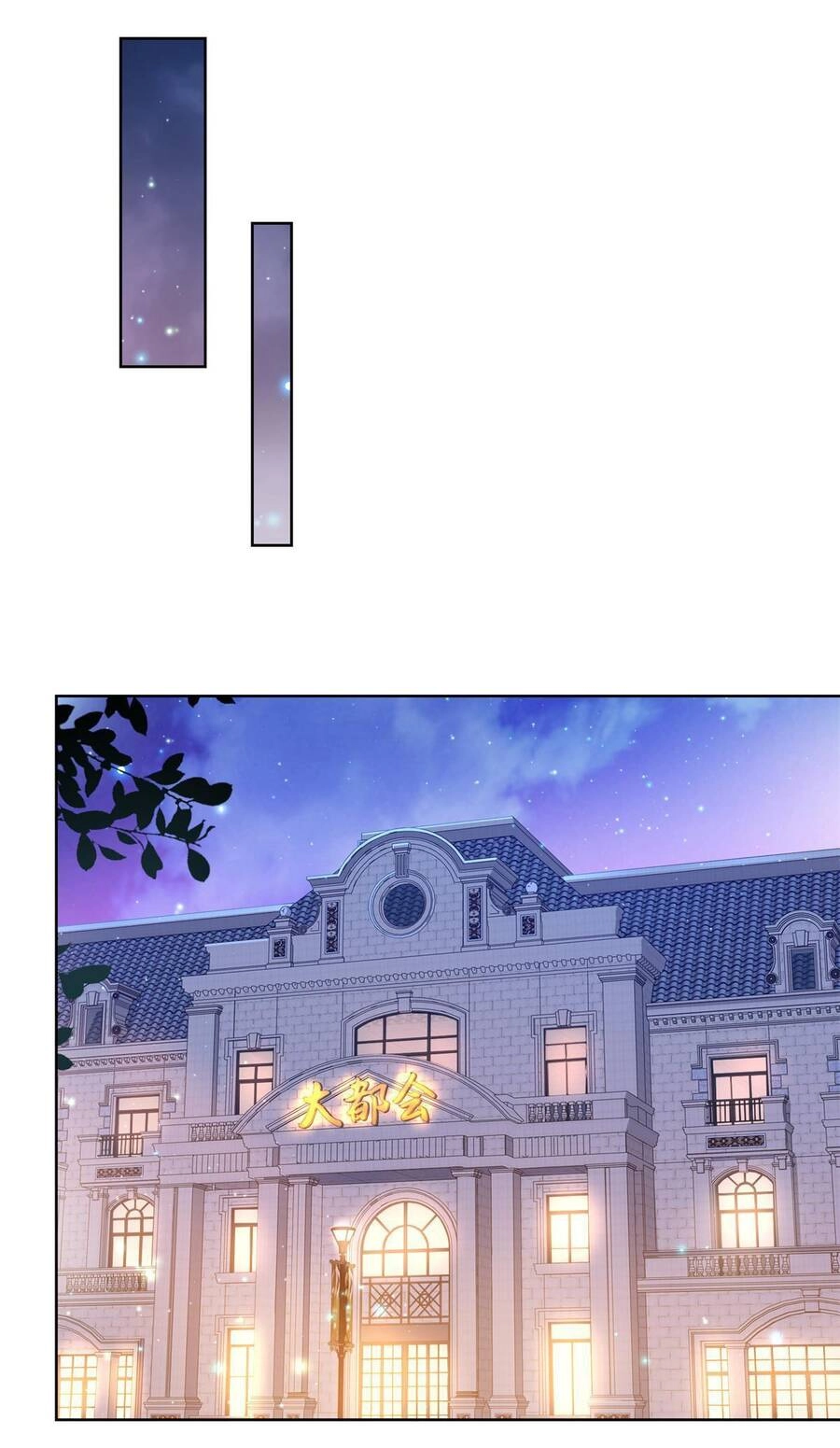 Mỗi Tuần Ta Có Một Nghề Nghiệp Mới Chapter 208 - 22