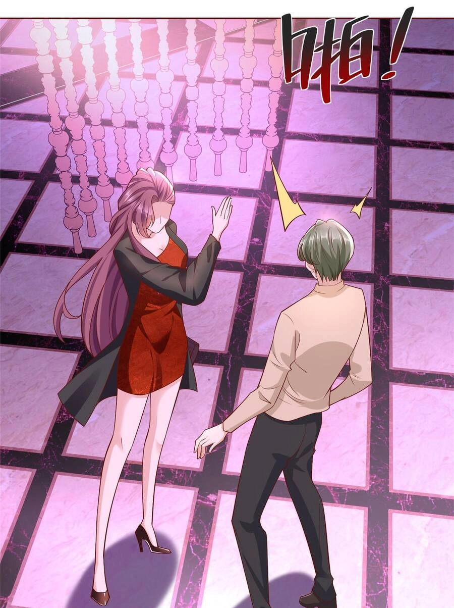 Mỗi Tuần Ta Có Một Nghề Nghiệp Mới Chapter 209 - 1