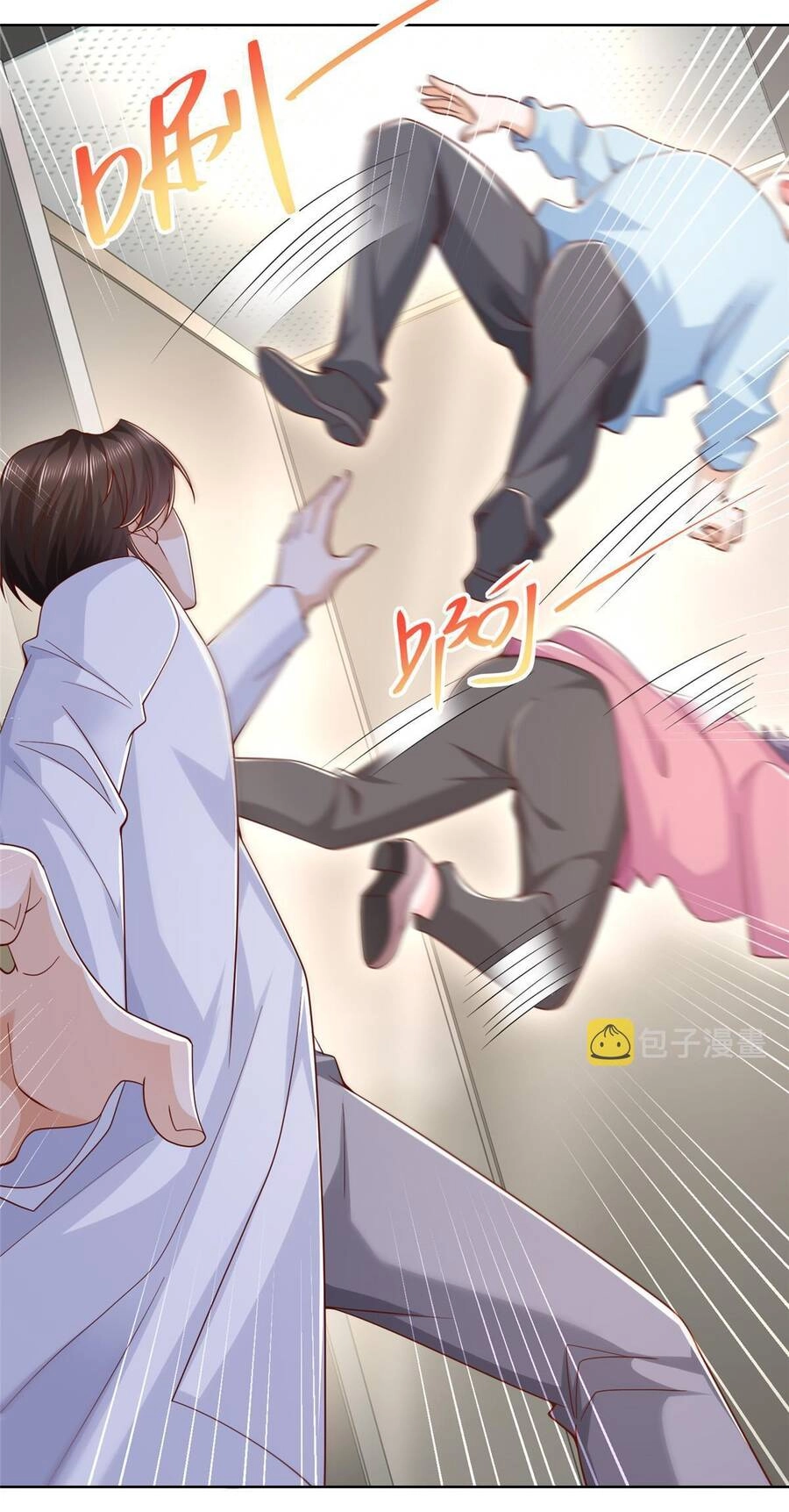 Mỗi Tuần Ta Có Một Nghề Nghiệp Mới Chapter 210 - 20