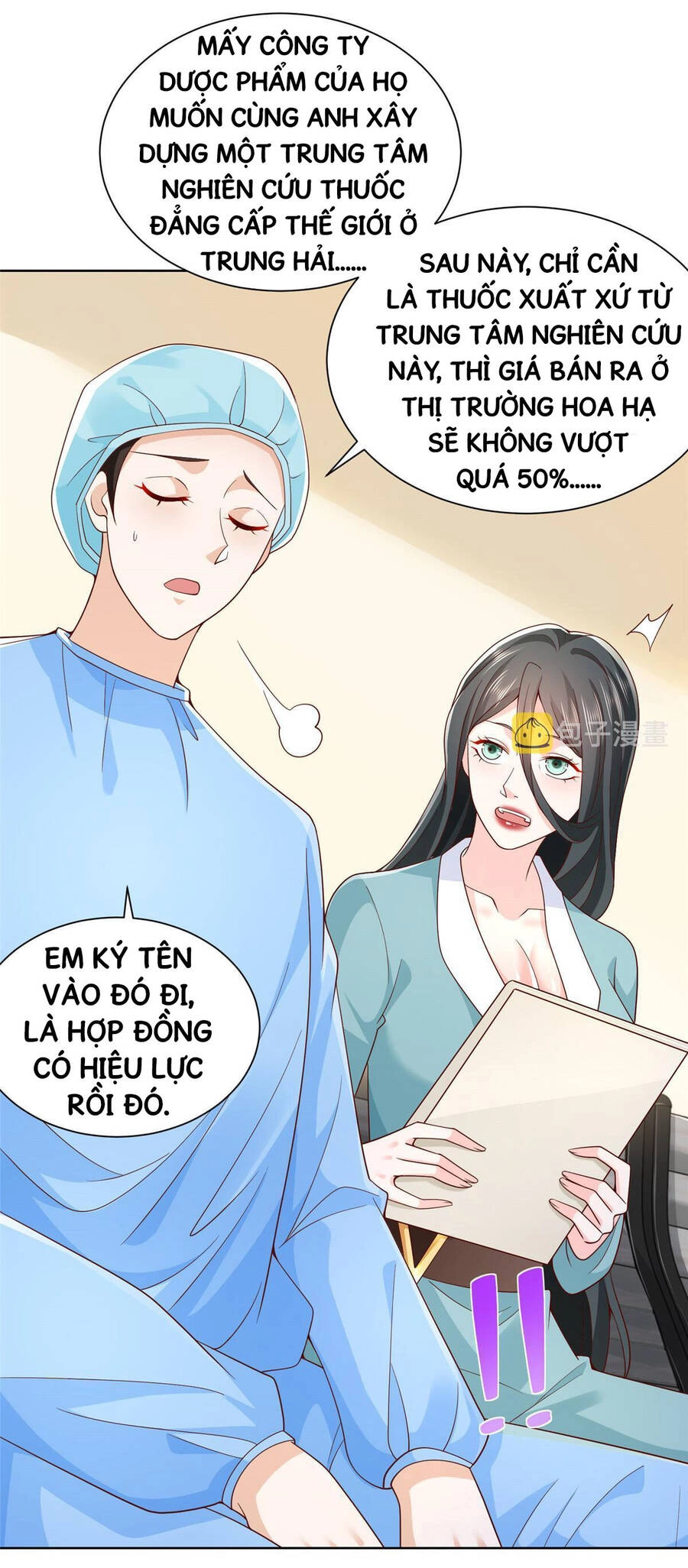 Mỗi Tuần Ta Có Một Nghề Nghiệp Mới Chapter 212 - 13