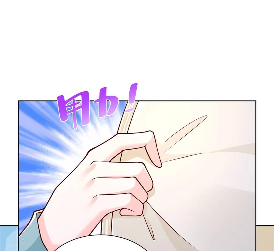 Mỗi Tuần Ta Có Một Nghề Nghiệp Mới Chapter 212 - 16