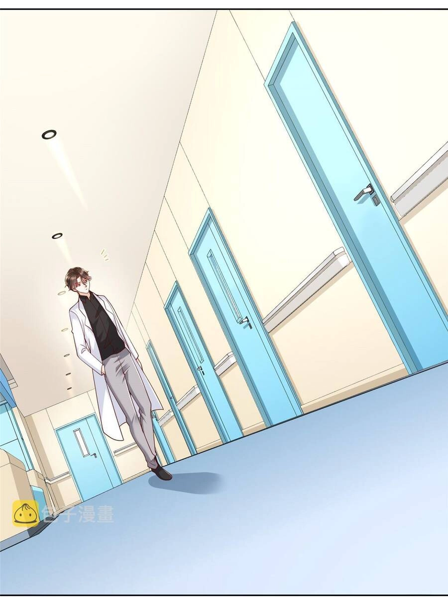 Mỗi Tuần Ta Có Một Nghề Nghiệp Mới Chapter 216 - 1