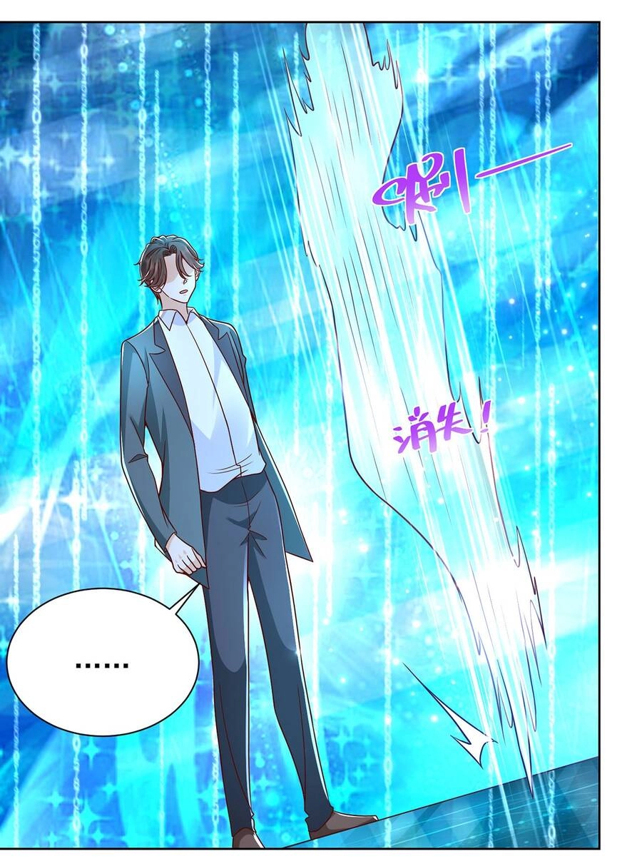 Mỗi Tuần Ta Có Một Nghề Nghiệp Mới Chapter 217 - 9