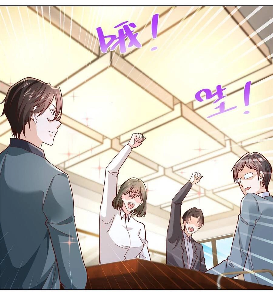 Mỗi Tuần Ta Có Một Nghề Nghiệp Mới Chapter 218 - 19