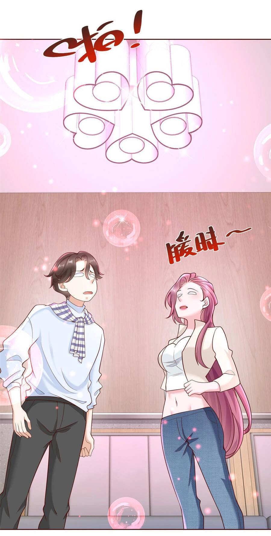 Mỗi Tuần Ta Có Một Nghề Nghiệp Mới Chapter 220 - 33