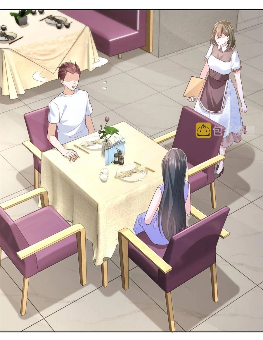 Mỗi Tuần Ta Có Một Nghề Nghiệp Mới Chapter 222 - 12