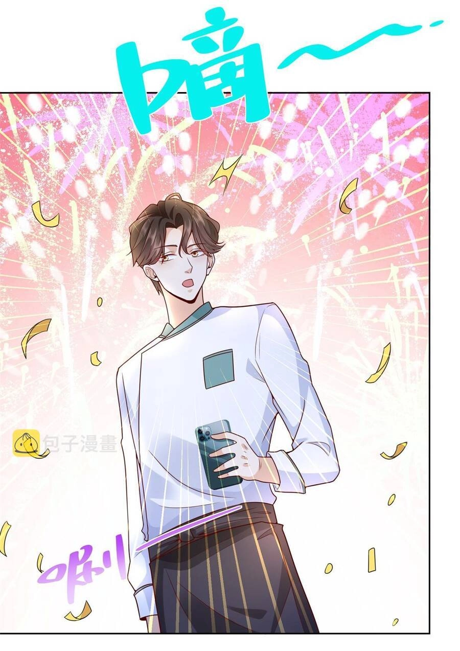 Mỗi Tuần Ta Có Một Nghề Nghiệp Mới Chapter 222 - 30