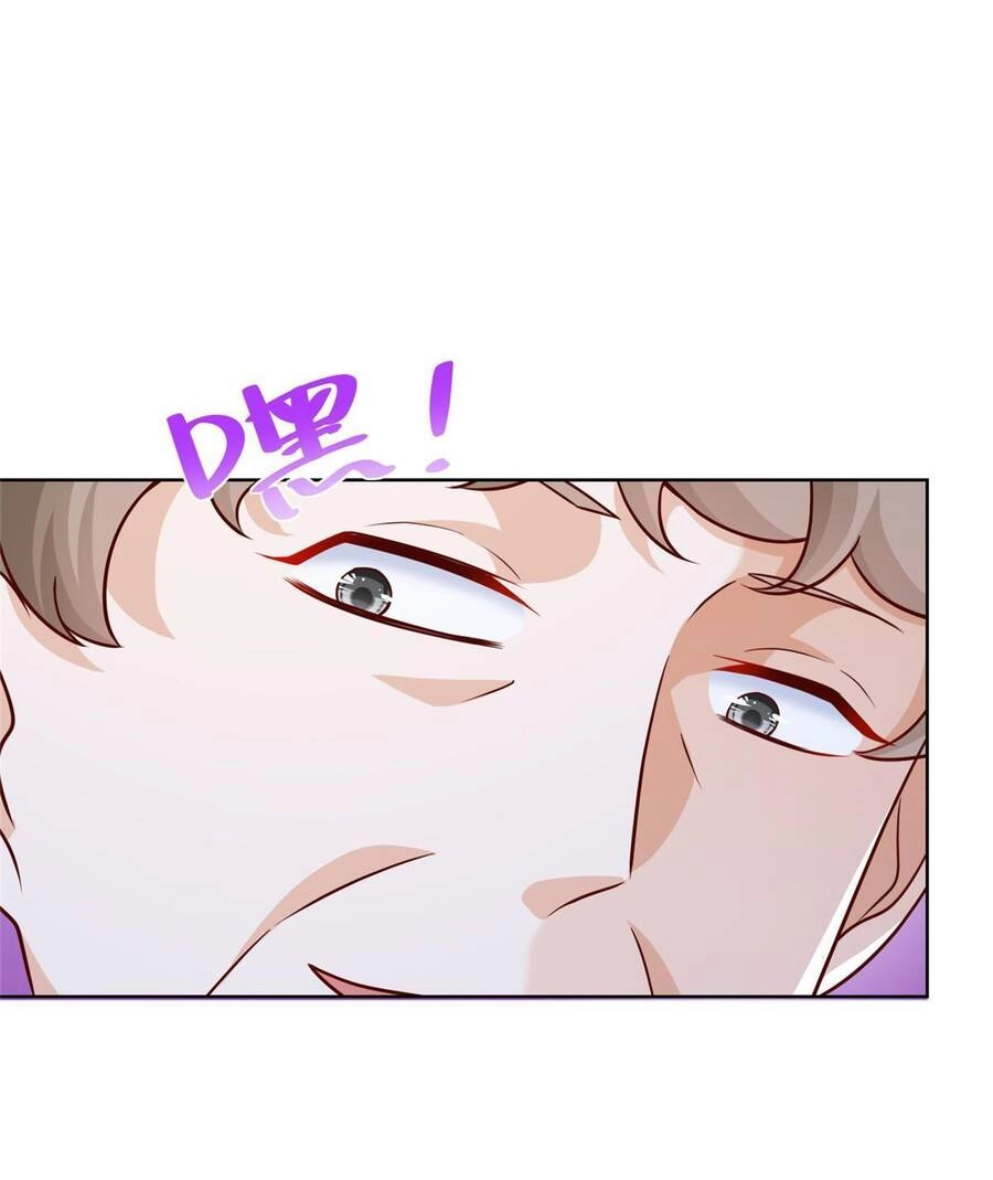 Mỗi Tuần Ta Có Một Nghề Nghiệp Mới Chapter 222 - 41