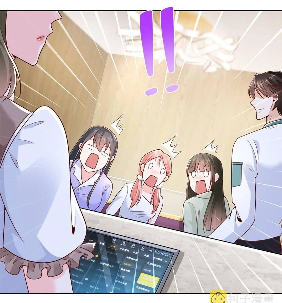 Mỗi Tuần Ta Có Một Nghề Nghiệp Mới Chapter 226 - 4