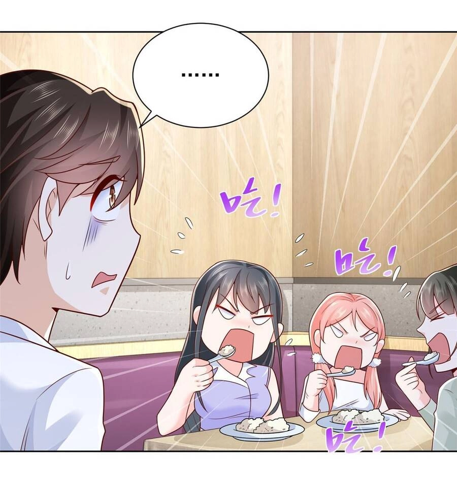 Mỗi Tuần Ta Có Một Nghề Nghiệp Mới Chapter 226 - 7