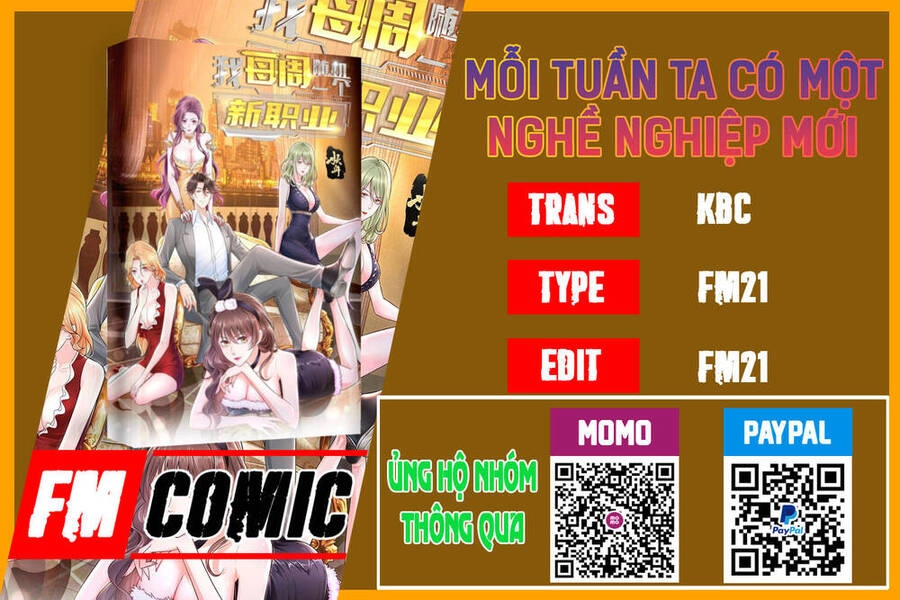 Mỗi Tuần Ta Có Một Nghề Nghiệp Mới Chapter 227 - 1