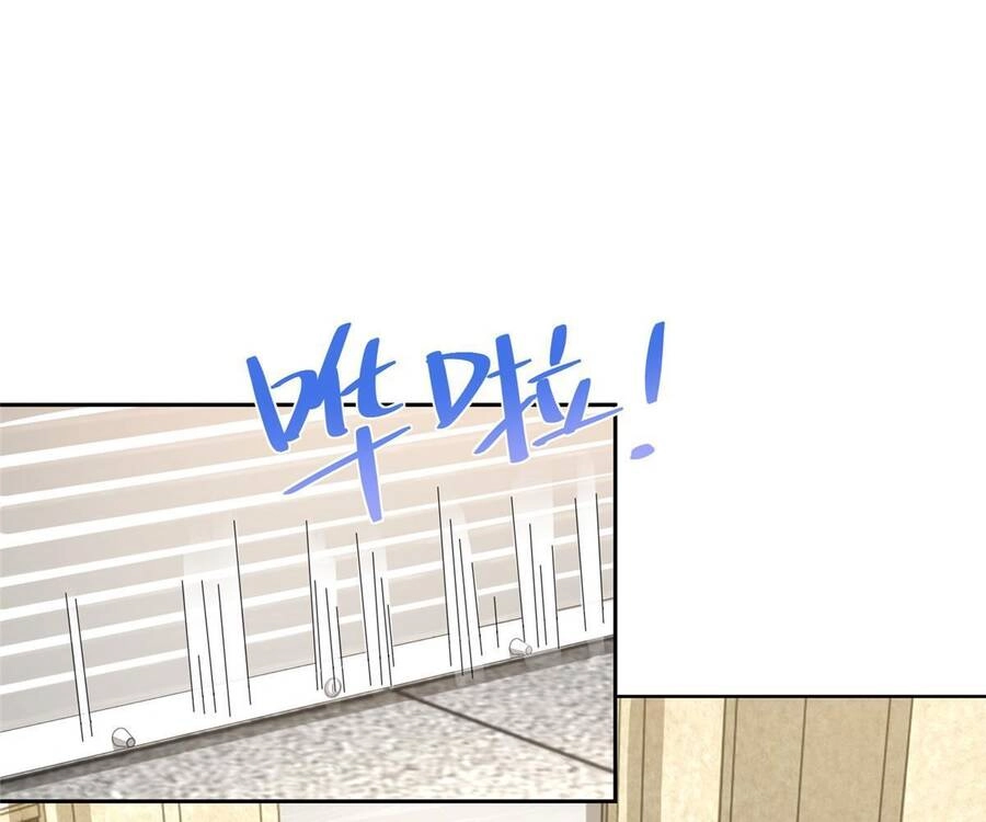 Mỗi Tuần Ta Có Một Nghề Nghiệp Mới Chapter 228 - 31