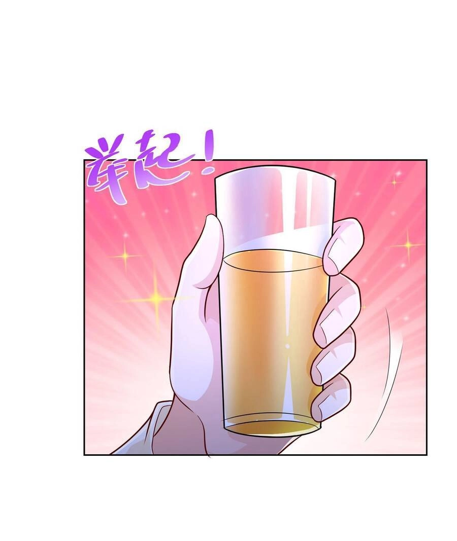 Mỗi Tuần Ta Có Một Nghề Nghiệp Mới Chapter 230 - 31