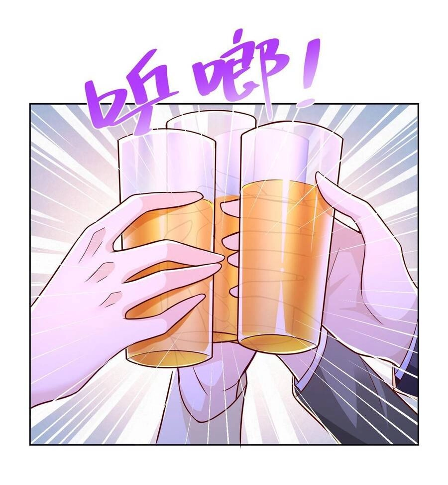 Mỗi Tuần Ta Có Một Nghề Nghiệp Mới Chapter 230 - 33