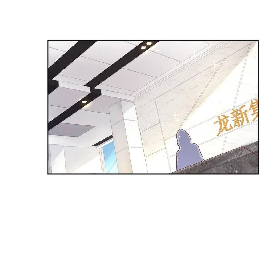 Mỗi Tuần Ta Có Một Nghề Nghiệp Mới Chapter 231 - 11