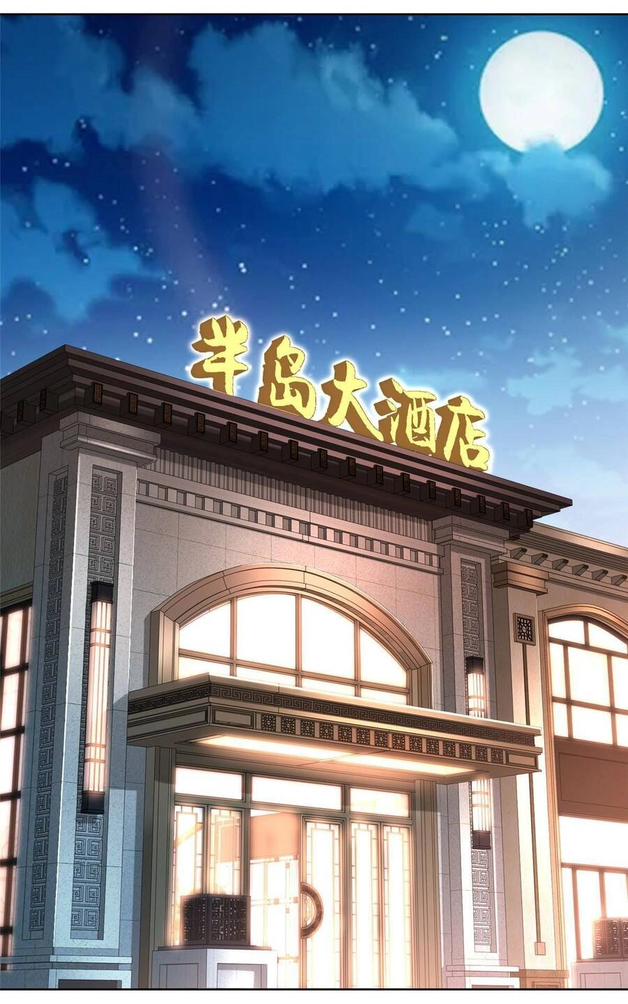 Mỗi Tuần Ta Có Một Nghề Nghiệp Mới Chapter 232 - 19