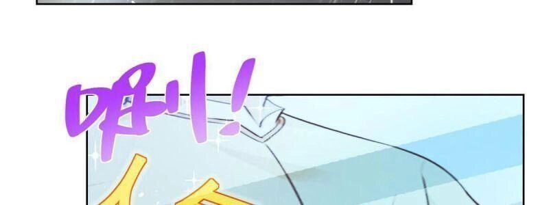 Mỗi Tuần Ta Có Một Nghề Nghiệp Mới Chapter 238 - 54